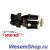Противотуманный линзованный модуль SHO-ME AF-H3-330